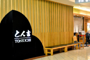 Tonkichi Takashimaya @ Ngee Ann City