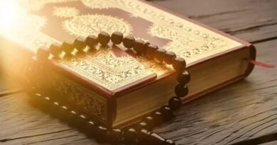 Quran