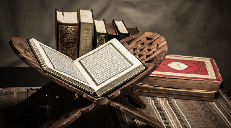 learn Quran with Tajweed